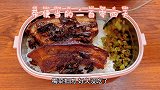 带便当的一百零四天 梅菜扣肉 来了 不要流口水啊