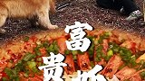 花开富贵不算富，与人为善才是福