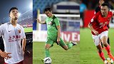 中超10年10大超级替补：李圣龙效率惊人 邵氏弧线超群绝伦