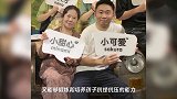 “大学生作弊被抓后坠亡”,究竟谁之过