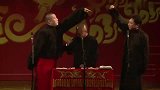 郭德纲搞笑相声，还是于谦厉害啊，胡说八道有一手