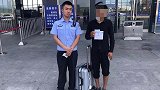河南小伙与网恋女友见面遭拒 决定饿死自己了事