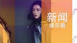 盘点实力派小花旦的演技，上场不输老戏骨，眼神里都是戏