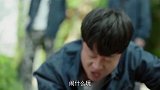 我怕来不及：军儿被人群殴欺负 春生看到救了场