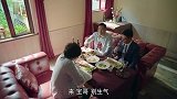 我怕来不及：男子谈生意请人吃饭 还搭上小姨子的终生幸福