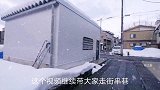 慢步日本街头，带大家一起看看