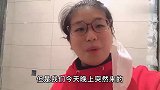 100平小户型装修全包，几天没来问题百出，闹不闹心？(1)
