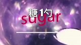 我来教你自制无毒泡泡水吧，看完视频的你学会咋做了吗