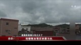 传奇：80万彩礼女婿付一半，岳母却要退婚，女婿大怒灭了岳母全家