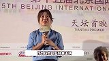 马丽电影首映会泪洒现场，一度哽咽到说不出话，直言这部戏太难了