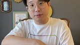 遇到一件怪事