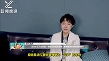 正义永远不会迟到！张韶涵力挺吴青峰：我等着你赢得胜利的那天