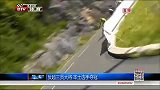 环法-14年-反超三员大将 本土选手夺冠-新闻