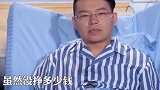 以后吃的不是煎饼是情怀