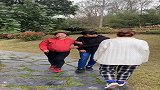 看我如何放大招