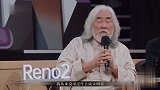 张纪中我拍戏从来没用过流量，杨幂刘亦菲那会才15岁