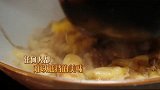 黄磊做意大利面，做完很像大盘鸡，刘宪华直接用嘴吸