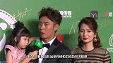 张丹峰第一次给洪欣送礼物居然送的老人保健品！