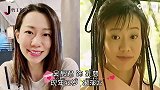 《雄霸天下》演员今昔，幽若苍老如大妈，雄霸的老婆颜值不输热巴