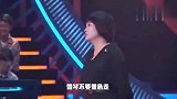 李雪琴发表淘汰感言，笑坏了李诞！