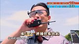 罗志祥真是太给力了，他瞬间给黄磊加了十分钟，这下有戏了