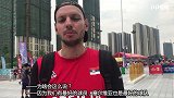 【PP体育在现场】狂妄塞尔维亚球迷：我们是冠军 约基奇MVP