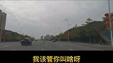 搞笑视频称我管你叫大哥你管我叫二弟