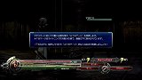 《最终幻想13雷霆归来》战斗教学实机视频