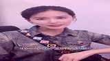 网恋有风险啊 孩子们