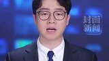 张继科遭嘲讽！不如回家上综艺？HYROX官方致歉