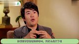 钢琴家的手有多重要看到郎朗老婆做饭时的举动,网友开了眼!