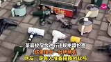 某高校宿舍进行违规电器检查，结果搜出一台烤肠机