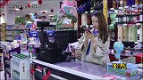 小伙听话只能听见一半的声音，借此买单只买一半，太逗了