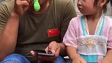 七彩童年：我害怕气球啊