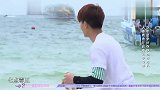 杨紫挖沙体力下降,王俊凯贴心上线我来吧,简直太有爱了