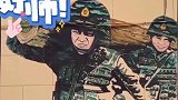 能文能武！武警兵哥哥墙上手绘“强军蓝图”。