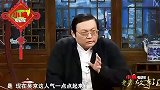 老梁：吴京是如何火起来的？听老梁讲完我竖起了大拇指