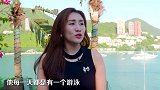 何猷君出生地曝光，贵族的豪宅果然气派风景诱人