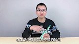 洗衣服时滴几滴花露水，这个用途太厉害了，花钱也难买，赶紧试试