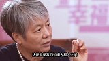 李玫瑾育儿：如果你真的爱孩子，就帮他度过叛逆期这个危险期