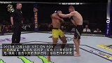 “巴西腿王”一拳打的对手面部凹陷！简直太狠了