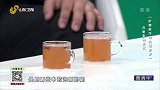 自制安神茶饮，能很好的改善睡眠