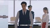 《小风暴》高甜来袭！林沃穿黄色针织衣耍酒疯，主动献吻高山