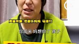 河南17岁男生返校途中失联至今2个月，妈妈每日发红包盼他收钱失踪 失联母爱热门