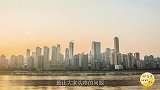 为什么重庆的堵车程度，能够力压北上广深，成为我国最堵的城市
