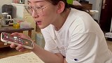 可真是我的好兄弟，两肋插刀，拔刀相助了！ 坑老公 雄起的whh男友兄弟
