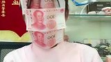今天整了个容