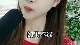 黄瓜明明是绿的，为什么叫黄瓜