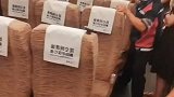 原来高铁的座位是可以旋转的，孤陋寡闻了啊