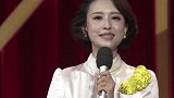 她曾和董卿合作主持春晚，后闪婚嫁富豪，二人相差30岁至今无子